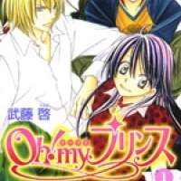  ����� Oh! My Prince <small>Story & Art</small> 